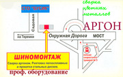 РИХТОВКА ЛИТЫХ ДИСКОВ, БАЛАНСИРОВКА, СВАРКА ЦВЕТНЫХ СПЛАВОВ